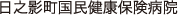 Ve