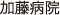 a@